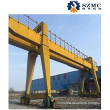 Ldp Type Electric Single Girder Overhead Crane